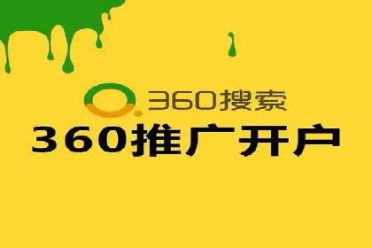 视频信息流广告投放策略及效果评估